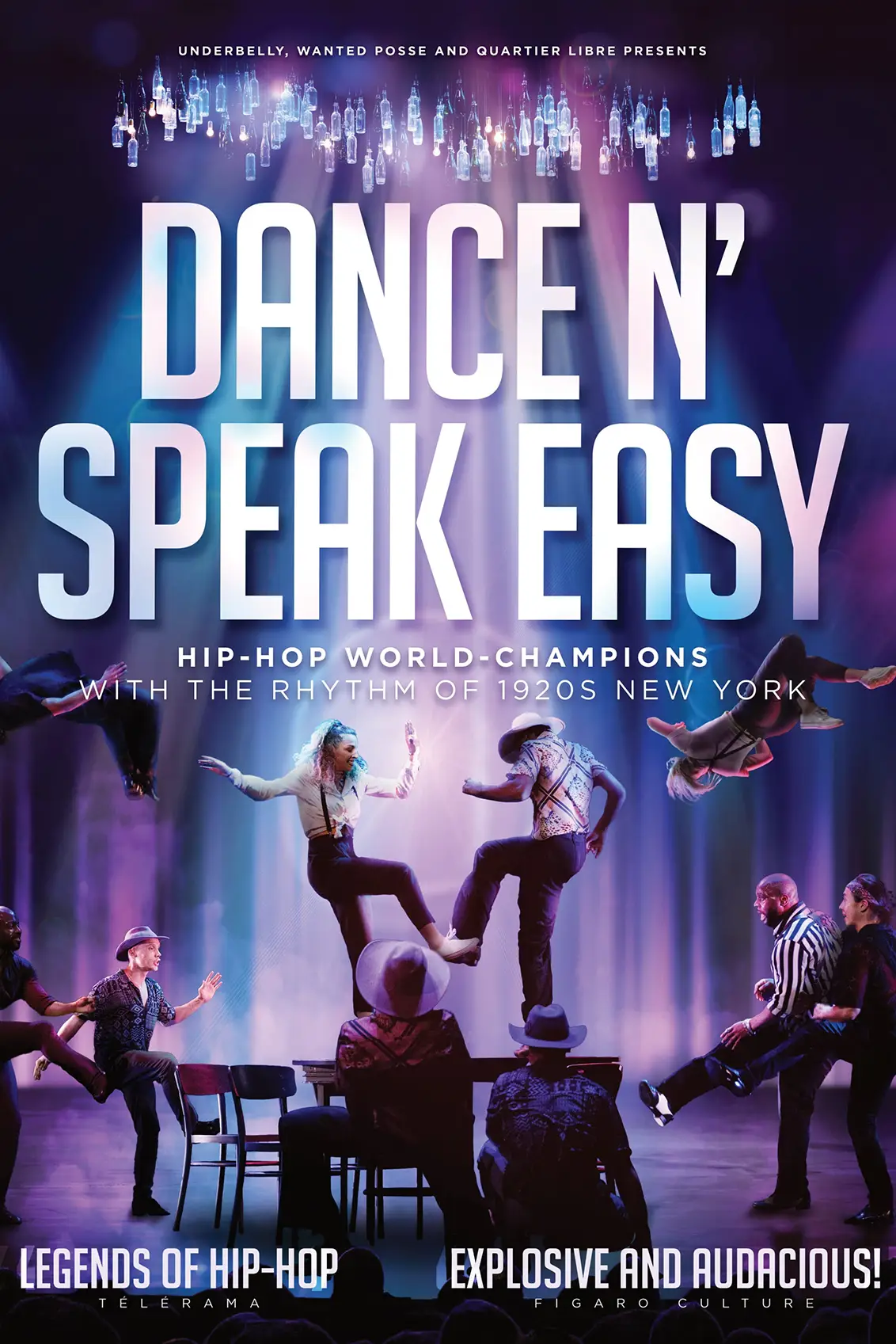 DANCEAFF